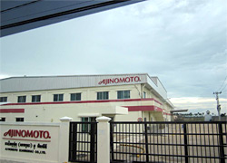 プノンペン経済特区にある日系企業の工場