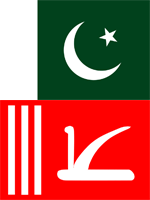 パキスタンとジャンムー・カシミール州